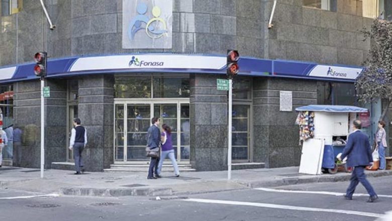 Fonasa declara desierta licitación para nueva modalidad de seguros complementarios: ninguna compañía presentó ofertas